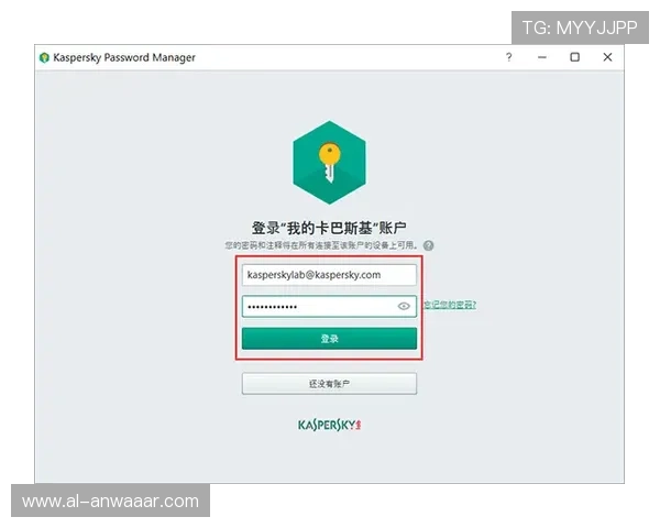 久发365登录系统升级通知，最新版本功能介绍与使用技巧