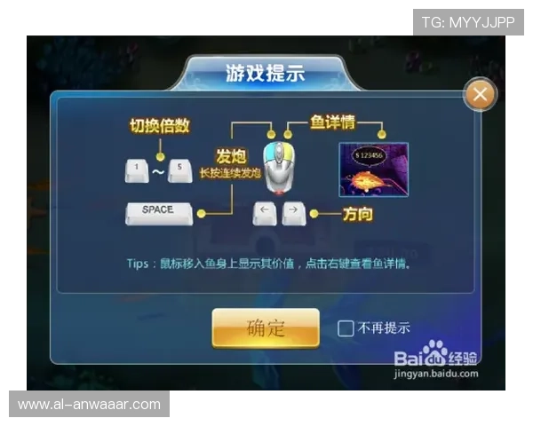 亚游ag下载官方平台提供最全的游戏下载资源和最新优惠活动推荐