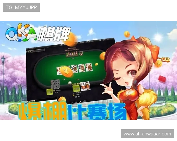 使用AG国际官方入口登录，轻松访问各类体育、棋牌、老虎机等丰富游戏内容