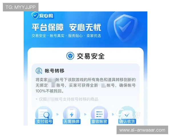 永利ag网站官网为您提供安全可靠的在线游戏平台