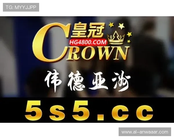 2024年AG厅电投官方地址正式更新，详细介绍最新入口及安全登录方法