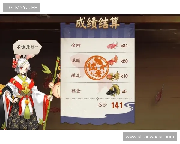 AG棋牌娱乐最新优惠活动详解助力玩家享受更多福利