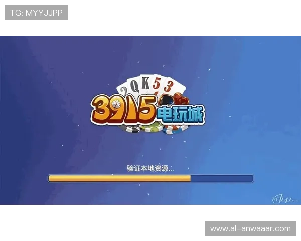 姚记真人在线娱乐安全保障措施全面解析保障玩家资金安全