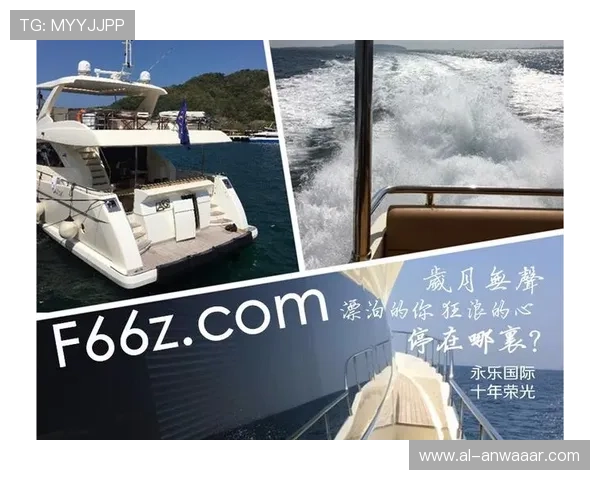 获取AG国际手机官方地址的最新方法，确保顺利进入官方平台进行娱乐游戏