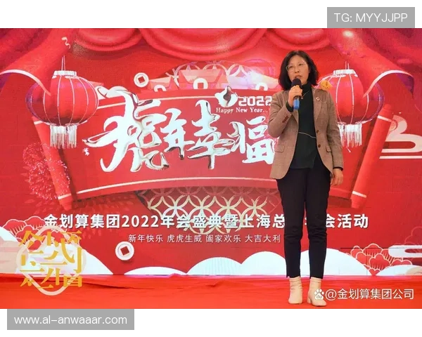 金年会网址获取指南，帮你顺利注册和参与精彩活动