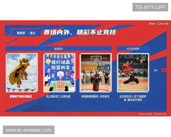 博万体育真人视讯平台全面升级，提供多样化的体育赛事直播和高品质的互动体验满足不同玩家需求