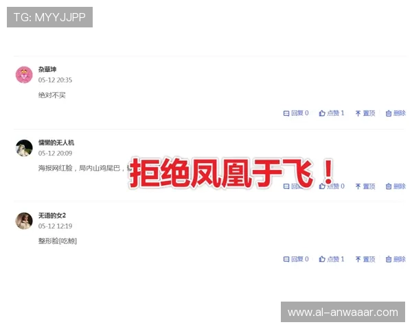 aga8亚游下载官网常见问题解答，解决玩家在下载与登录过程中遇到的疑难