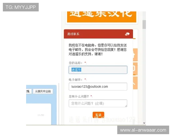 AG现金官网客服在线咨询服务全面解答玩家疑问提供专业的AG现金官网客服帮助解决账户问题与支付困扰