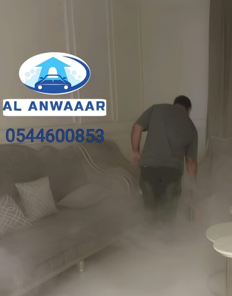 شركة رش مبيدات في حي الياسمين بالرياض