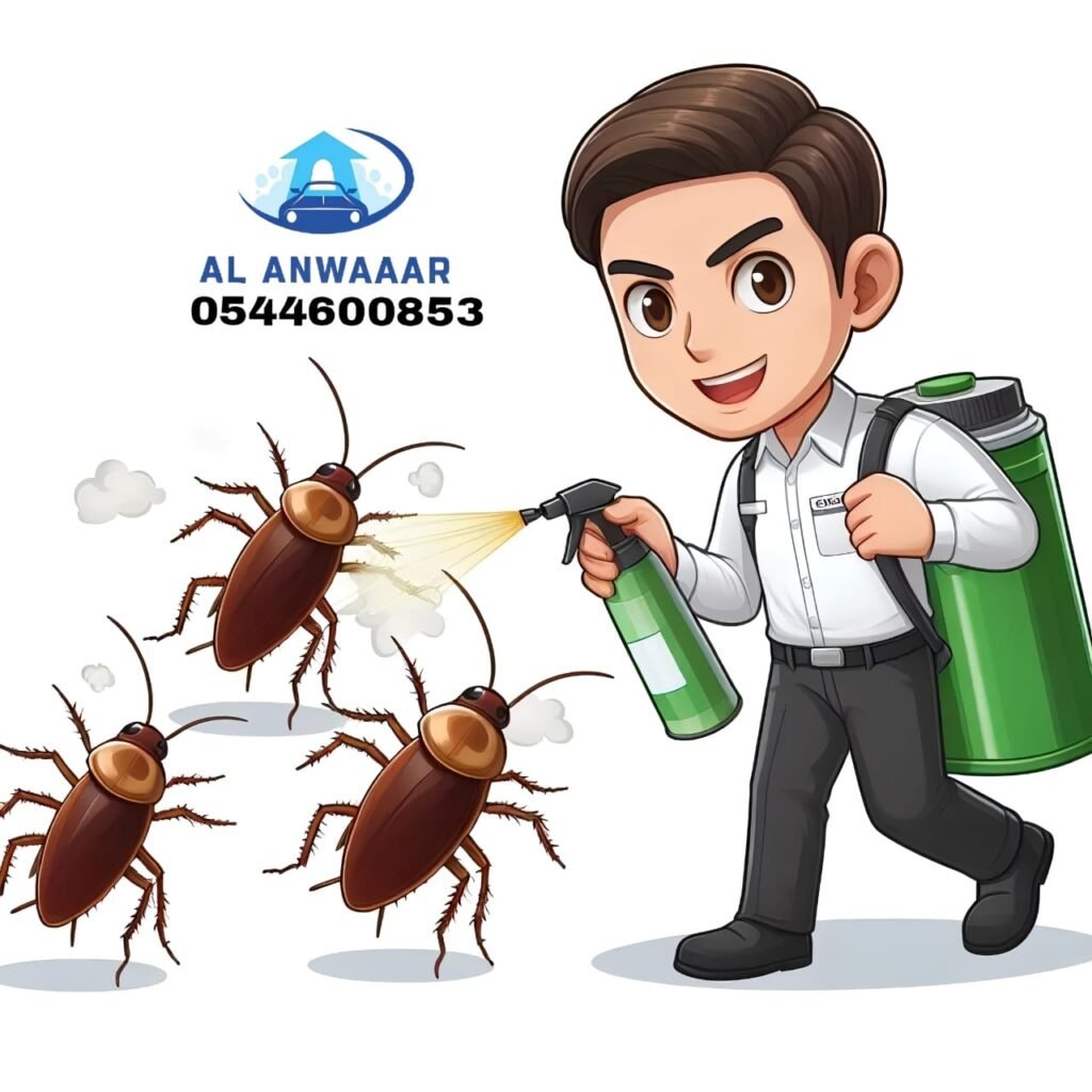 شركة مكافحة الحشرات بالرياض