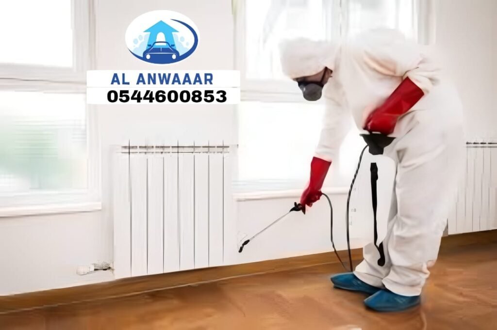 شركة مكافحة الحشرات بالرياض- 05044600853 -مبيدات ألمانية أمنة