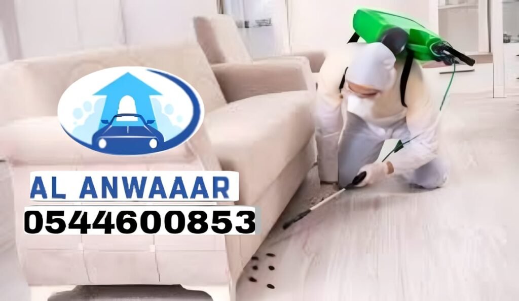 شركة مكافحة حشرات بالرياض 0544600853